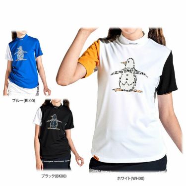 マンシングウェア Munsingwear　レディース ENVOY ペンギンプリント アシンメトリー カラーブロック 半袖 モックネックシャツ MEWXJA04　2024年モデル 詳細1