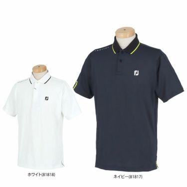 フットジョイ（FootJoy） 半袖 ポロシャツ メンズ 通販｜【公式】有賀園ゴルフオンラインAGO