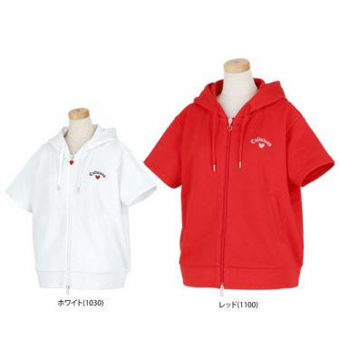 キャロウェイ Callaway　レディース ラブキャロウェイ スウェット 半袖 フルジップ パーカー C24117221　2024年モデル 詳細1