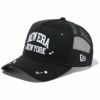 ニューエラ NEW ERA　キャップ 9FORTY A-Frame トラッカー Splash Embroidery スプラッシュエンブロイダリー 14109676 ブラック　2024年モデル ブラック（14109676）