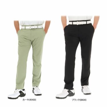 デサントゴルフ（DESCENTE GOLF） ロングパンツ メンズ 通販｜【公式】有賀園ゴルフオンラインAGO