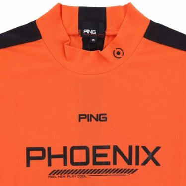 ピン PING　メンズ ロゴプリント ハニカムメッシュ 配色ライン ストレッチ 半袖 ハイネックシャツ 621-4167315　2024年モデル 詳細3