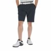 ルコック Le coq sportif　メンズ ロゴ刺繍 ストレッチ ショートパンツ QGMXJD51　2024年モデル ネイビー（NV00）
