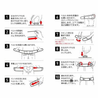 ミドリ安全　メンズ MIDORI PF1 BOAベルト付き ドビーストレッチ 接触冷感 UVケア ロングパンツ PF1GMS24S10　2024年モデル　詳細4