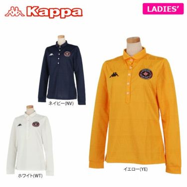カッパ Kappa　レディース 総柄 ジャガード 長袖 ポロシャツ KG862LS72　2018年モデル 詳細1