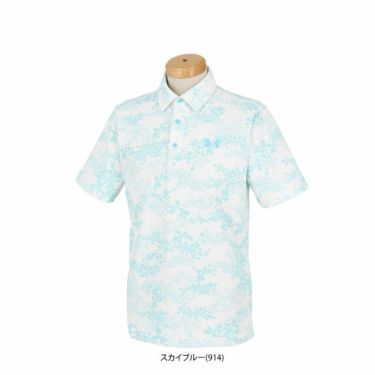 アンダーアーマー UNDER ARMOUR　メンズ UA Summer Pique Polo ストレッチ 半袖 ポロシャツ 1385532 914 スカイブルー　2024年モデル