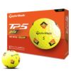 テーラーメイド　TP5 pix 2024年モデル ゴルフボール　1ダース（12球入り）　イエロー イエロー（Pix）