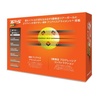 テーラーメイド　TP5 pix 2024年モデル ゴルフボール　1ダース（12球入り）　イエロー 詳細1