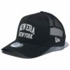 ニューエラ NEW ERA　キャップ 9FORTY Classic College 14109737 ブラック　2024年モデル ブラック（14109737）