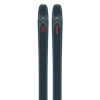 アルマダ ARMADA　LOCATOR 96 ロケーター96 Navy　スキー板 単品 2024-2025