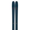 アルマダ ARMADA　LOCATOR 96 ロケーター96 Navy　スキー板 単品 2025-2026