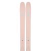 アルマダ ARMADA　LOCATOR 96 ロケーター96 Rose　スキー板 単品 2025-2026