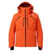 デサント DESCENTE　スキーウェア S.I.Oインシュレーテッドジャケット S.I.O INSULATED JACKET DW4FJK51U 2024-2025 OR01