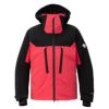 デサント DESCENTE　スキーウェア S.I.Oインシュレーテッドジャケット S.I.O INSULATED JACKET DW4FJK54U 2024-2025 BKPK