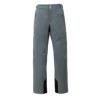 デサント DESCENTE　スキーウェア S.I.O インシュレーテッドパンツ S.I.O INSULATED PANTS DW4FLP55U 2024-2025 GY01
