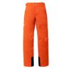 デサント DESCENTE　スキーウェア S.I.O インシュレーテッドパンツ S.I.O INSULATED PANTS DW4FLP55U 2024-2025 OR01