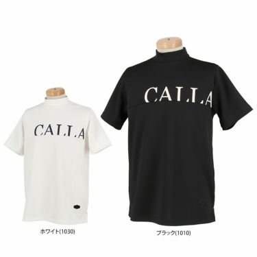 キャロウェイ Callaway　メンズ ロゴプリント スムース ストレッチ 半袖 モックネックシャツ C23234101　2023年モデル 詳細1