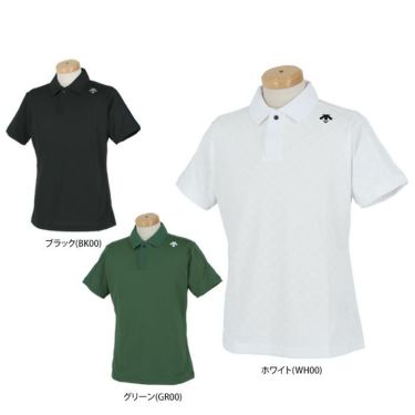 デサントゴルフ DESCENTE GOLF　メンズ モノグラムジャカード 総柄 半袖 フライフロント ポロシャツ DGMXJA21　2024年モデル 詳細1