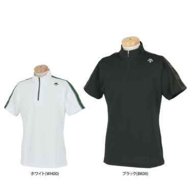 デサントゴルフ DESCENTE GOLF　メンズ クーリング ロゴラインデザイン 半袖 ハーフジップシャツ DGMXJA22　2024年モデル 詳細1