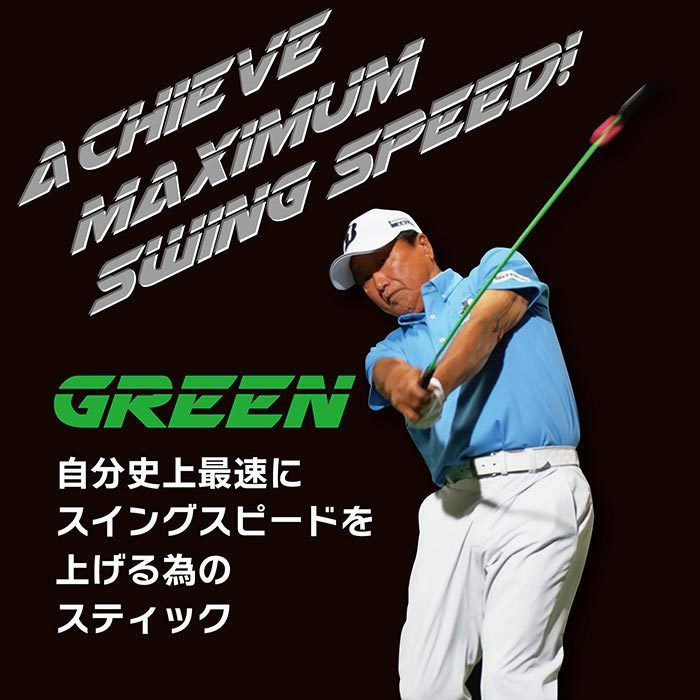 エリートグリップ　SPEED PLANE スピードプレーンアディダス adidas　 詳細4