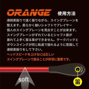 エリートグリップ　SPEED PLANE スピードプレーンアディダス adidas　 詳細7