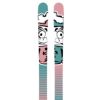 ワパンスキー WapanSkis　HO DARUMA2 ホ　ダルマ2　スキー板 単品 2025-2026