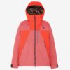 ゴールドウイン GOLDWIN　スキーウェア ツートンカラー フーデット ジャケット 2-tone Color Hooded Jacket G13303 2024-2025 MINERAL RED