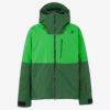 ゴールドウイン GOLDWIN　スキーウェア G-セクター フーデット ジャケット G-Sector Hooded Jacket G14302 2024-2025 DEEP GREEN