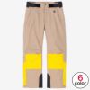 ゴールドウイン GOLDWIN　スキー スノーボードウェア ツートンカラー ワイド パンツ 2-tone Color Wide Pants G33355A 2024-2025