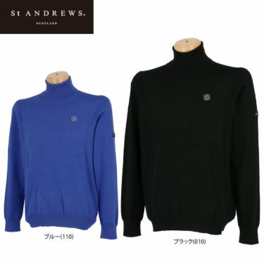 セントアンドリュース（St ANDREWS） 通販｜【公式】有賀園ゴルフオンラインAGO