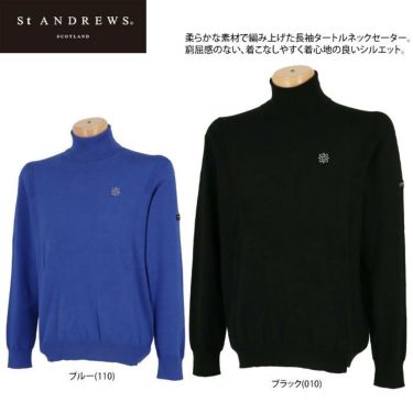 セントアンドリュース St ANDREWS　メンズ ロゴデザイン ストレッチ 長袖 タートルネック セーター 042-2274051 詳細4