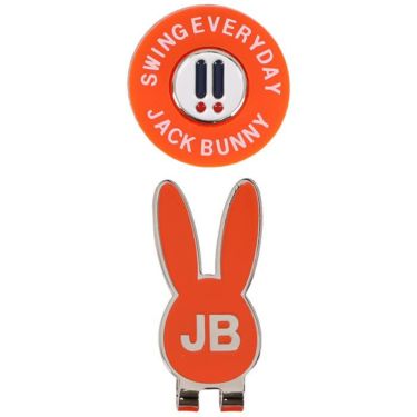 ジャックバニー Jack Bunny!!　 うさぎ アクリルマーカー 262-4284701 150 オレンジ　2024年モデル オレンジ（150）