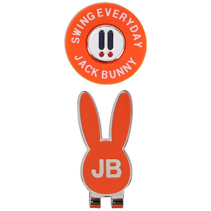 ジャックバニー Jack Bunny!!　 うさぎ アクリルマーカー 262-4284701 150 オレンジ　2024年モデル オレンジ（150）