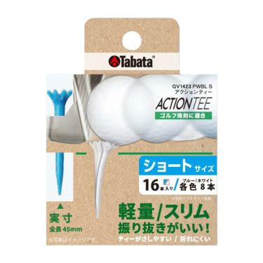 ゼクシオ エックス ドライバー 2024年モデル Miyazaki AX-3