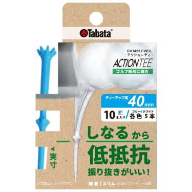 タバタ Tabata　ACTION TEE アクションティーショート GV1423 PLWBL 40 ブルー＆ホワイト 詳細1