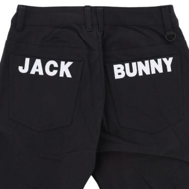 ジャックバニー Jack Bunny!!　レディース ロゴプリント 2WAYストレッチ 5ポケット テーパード ロングパンツ 263-4231804　2024年モデル [裾上げ対応1●] 詳細4