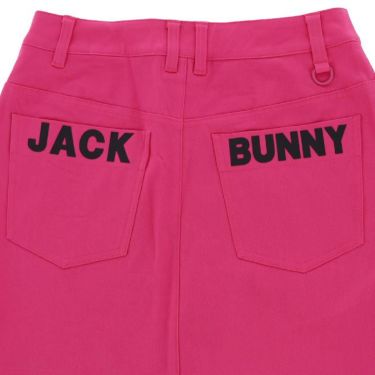 ジャックバニー Jack Bunny!!　レディース ロゴプリント 2WAYストレッチ 5ポケット インナーパンツ一体型 スカート 263-4234806　2024年モデル 詳細4