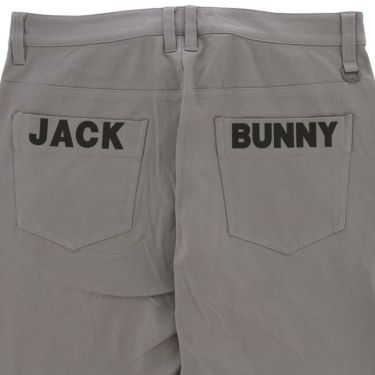 ジャックバニー Jack Bunny!!　メンズ ロゴプリント 2WAYストレッチ ツイル テーパード ロングパンツ 262-4231803　2024年モデル [裾上げ対応1●] 詳細4