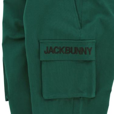 ジャックバニー Jack Bunny!!　メンズ ロゴ刺繍 ジャージツイル ストレッチ テーパード ロングパンツ 262-4231907　2024年モデル 詳細6