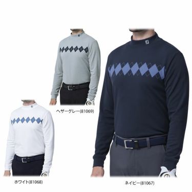 フットジョイ（FootJoy） 長袖 ハイネックシャツ メンズ 通販｜【公式】有賀園ゴルフオンラインAGO