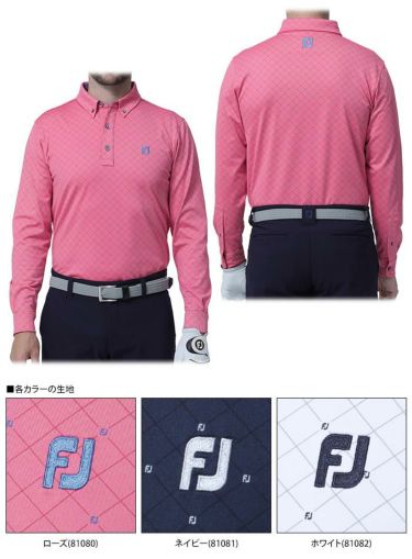 フットジョイ FootJoy　メンズ ロゴデザイン アーガイル柄 長袖 ボタンダウン ポロシャツ FJ-F23-S10　2023年モデル 詳細5