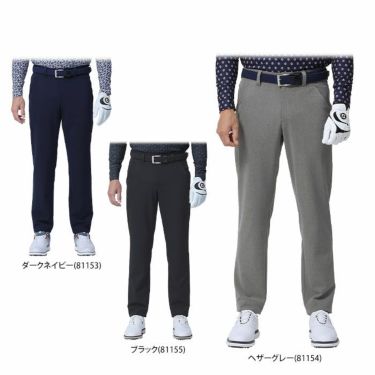 フットジョイ FootJoy メンズ 撥水 ロゴプリント 配色切替 ストレッチ テーパード ロングパンツ FJ-F23-P07 2023年モデル |  【公式】有賀園ゴルフオンラインAGO