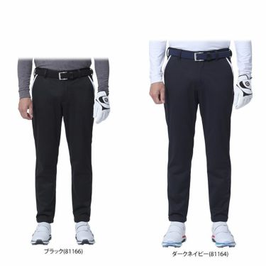 フットジョイ FootJoy　メンズ 防風 裏フリース ストレッチ ボンディング テーパード ロングパンツ FJ-F23-P06　2023年モデル 詳細1