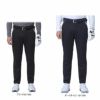 フットジョイ FootJoy　メンズ 防風 裏フリース ストレッチ ボンディング テーパード ロングパンツ FJ-F23-P06　2023年モデル