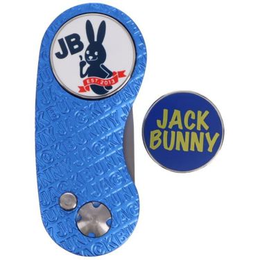 ジャックバニー Jack Bunny!!　グリーンフォーク マーカーセット 262-4984718 110 ブルー　2024年モデル