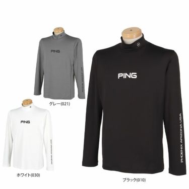 ピン PING　メンズ UVカット メッセージプリント ストレッチ 長袖 ハイネックシャツ 621-3269903　2023年モデル 詳細1