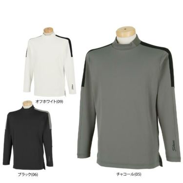タイトリスト Titleist　メンズ 防風 ストレッチ 配色切替 長袖 リブ衿 モックネックシャツ TKPMT303J　2023年モデル 詳細1