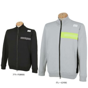 マンシングウェア Munsingwear　メンズ ENVOY 防風 ロゴライン 長袖 フルジップ ニット ジャケット MEMWJL01　2023年モデル 詳細1