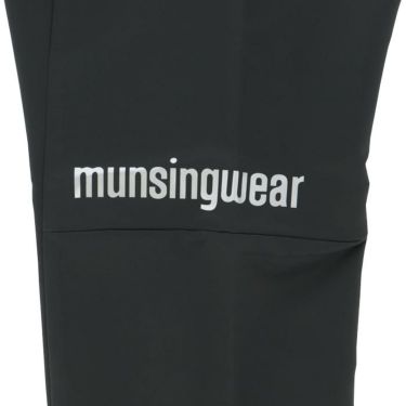 マンシングウェア Munsingwear　メンズ ENVOY 撥水 保温 ストレッチ ロゴリフレクター ロングパンツ MEMWJD04　2023年モデル [裾上げ対応1●] 詳細6