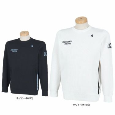 ルコック Le coq sportif　メンズ ロゴ刺繍 メッシュ柄 ライン配色 長袖 クルーネック セーター QGMWJL00　2023年モデル 詳細1